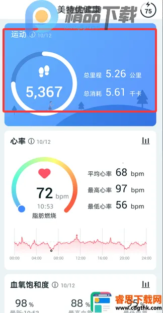 �����Ž���2026���°汾