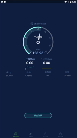 ��׼����(������ٹ���)