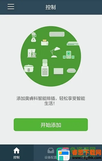 ORICO�ǿ�2026�ٷ����°汾