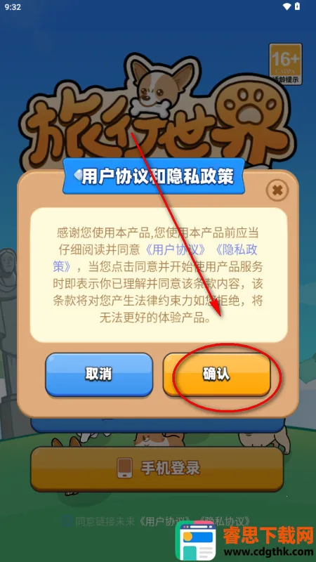 ��������δ��(�罻�淨ƽ̨)
