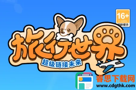 ��������δ��(�罻�淨ƽ̨)