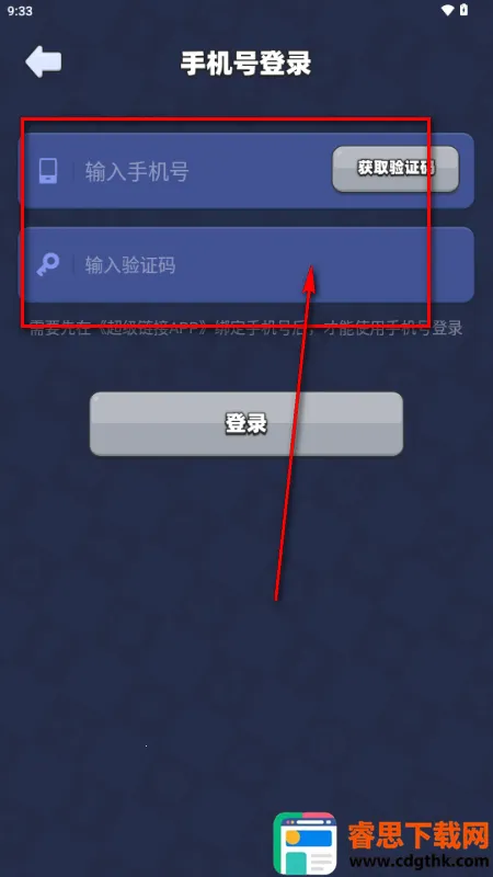 ��������δ��(�罻�淨ƽ̨)