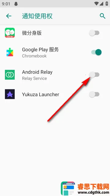 Android Relay�̵���