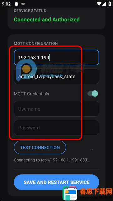 Android Relay�̵���(���ܼ�ͥ��������)