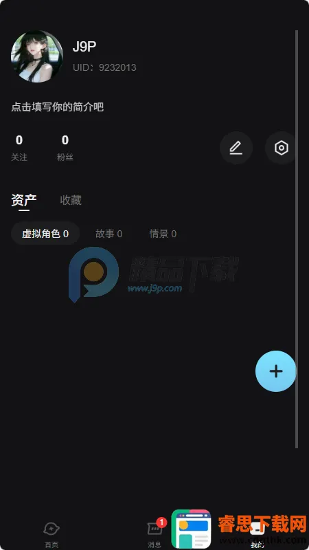 ����AI����