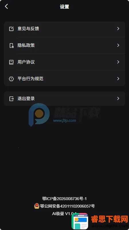 AI����