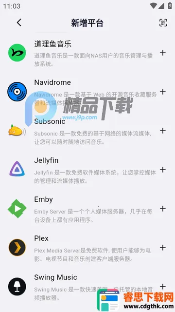 ��ͷ����(���ֲ�������)