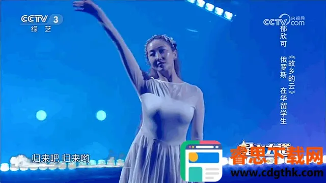 CCWebTv��װ��