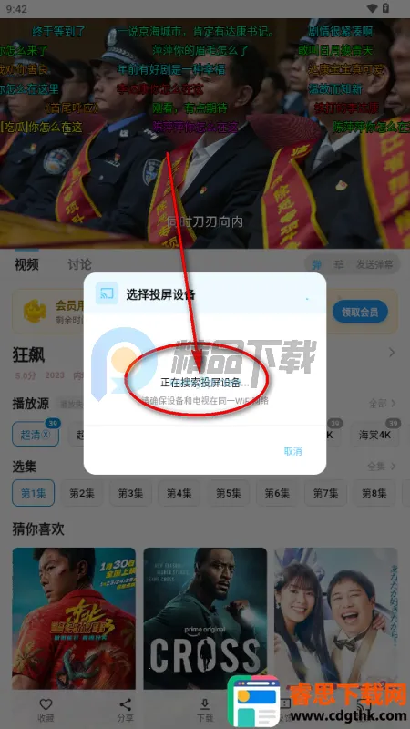 �Ķ��ӽ�