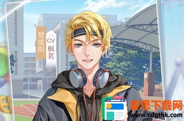 �ǳ�����ʱ2026�ٷ����°汾