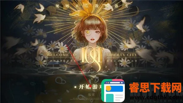δ��֮��(����̽����Ϸ)
