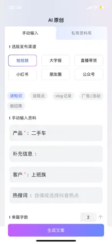 ������AI(AI����Ƶ����)