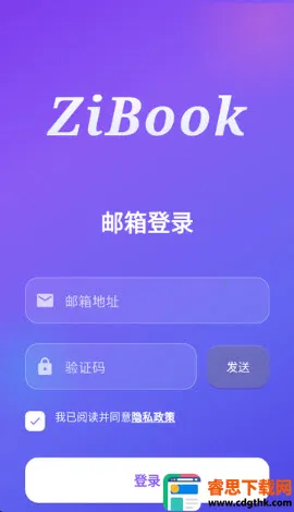 Zibook