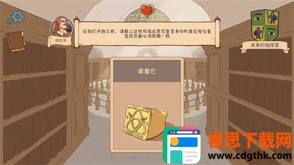 ������ѡ��������2(����������ģ����Ϸ)