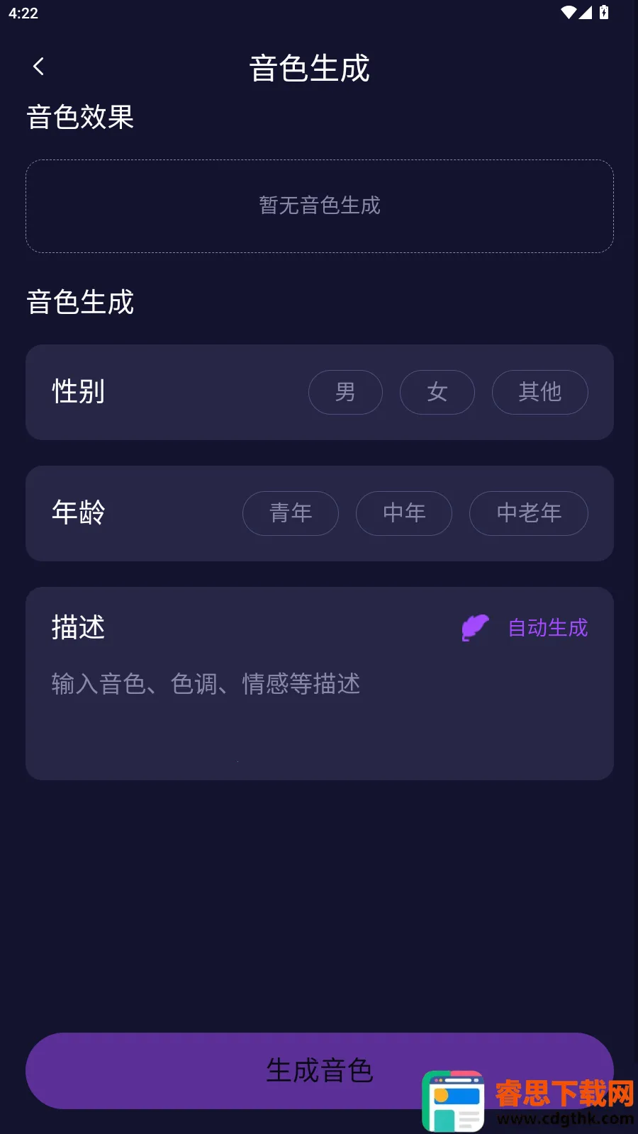 ��Ԫ2.5ai����