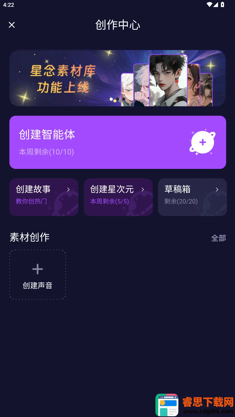 ��Ԫ2.5ai����