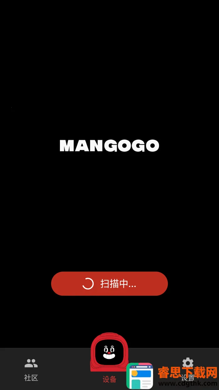 Mangogo最新手机版 Mangogo最新手机版