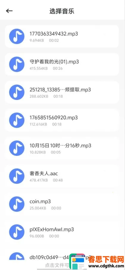 ��������2026���ذ�װ