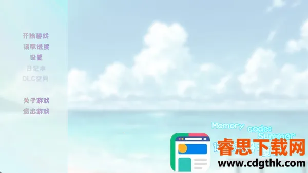 ����Դ�룺��ĩ(����ð����Ϸ)