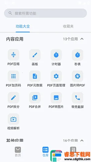 ���2026�ٷ�����