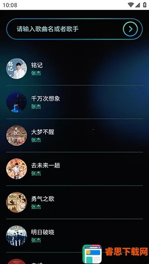 ��������2026���°汾