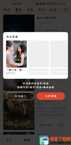 �����糡�̾�