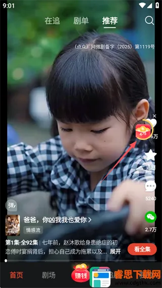 �����糡�̾�