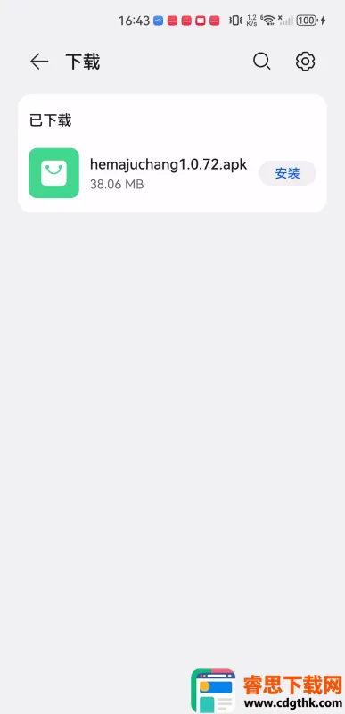 �����糡�̾�