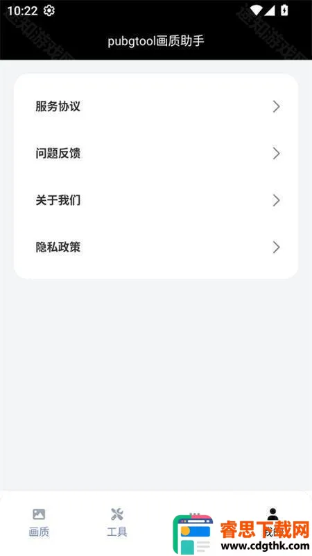 ��������120֡�޿���