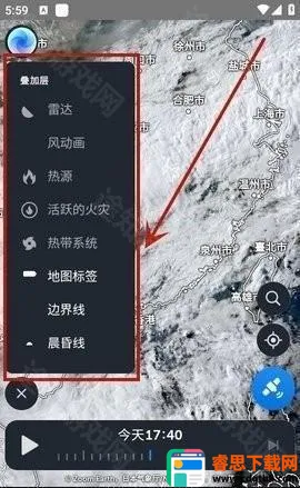 ZoomEarth卫星地图 ZoomEarth卫星地图