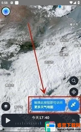 ZoomEarth卫星地图 ZoomEarth卫星地图