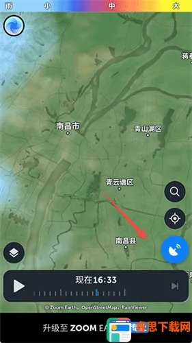 ZoomEarth卫星地图 ZoomEarth卫星地图