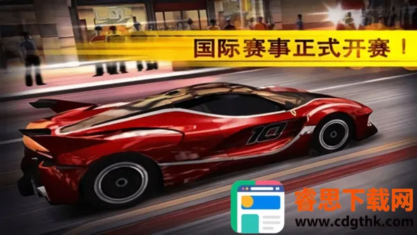 ��ӰGTR������
