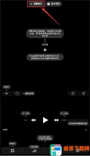 Poweramp������