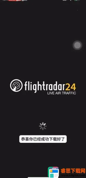 flightradar24����׷����