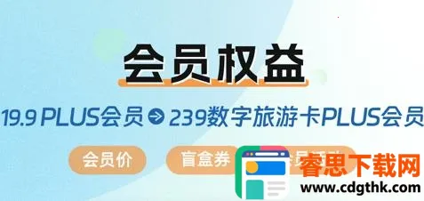 ˮ������2026���°汾