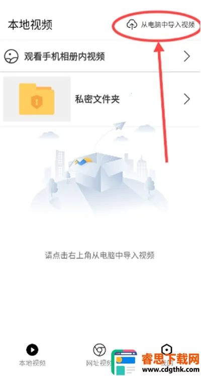 X��Ļ(��Ƶ��Ļ����)