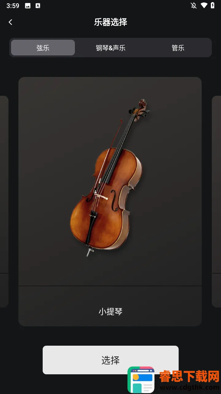���ٰ�2026���°汾