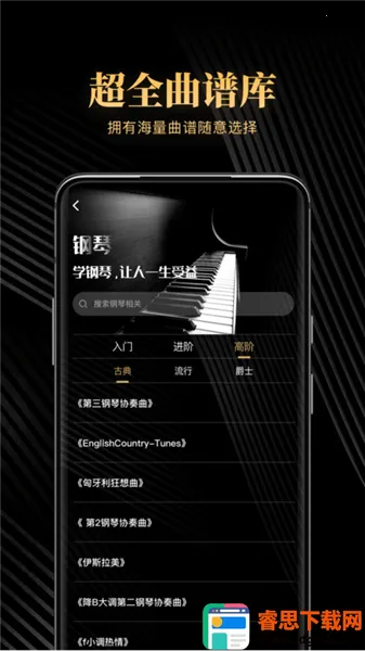 ���ٰ�2026���°汾