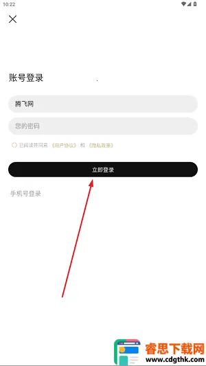 �����滭ѧԺ2026�ٷ����°汾