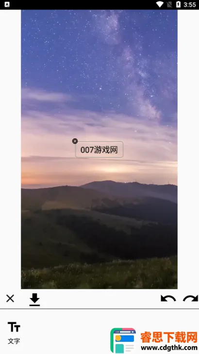 �Ұ���ͼ2026���°汾
