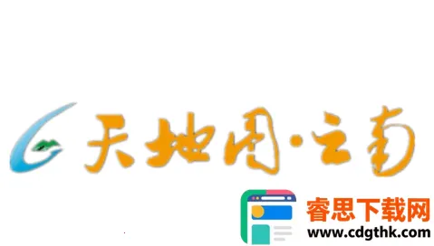 ���ͼ����2026���°汾