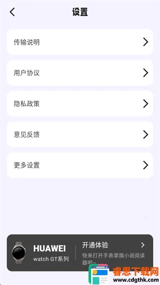 ����С˵�Ķ���(TXT�Ķ�����)