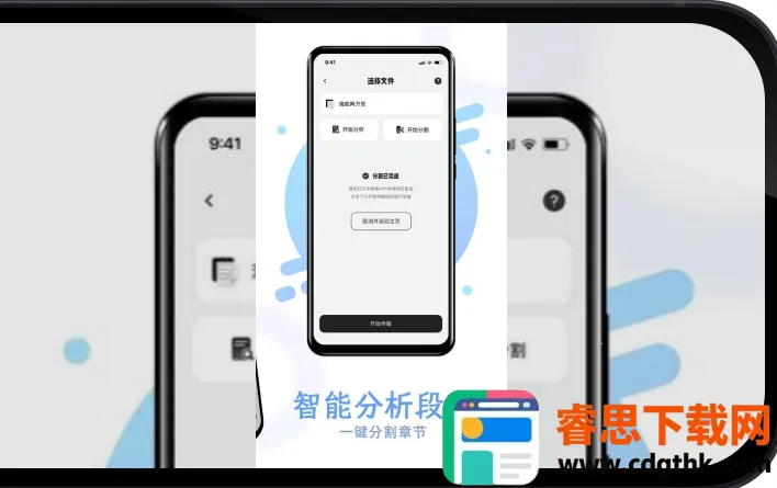 ����С˵�Ķ���(TXT�Ķ�����)