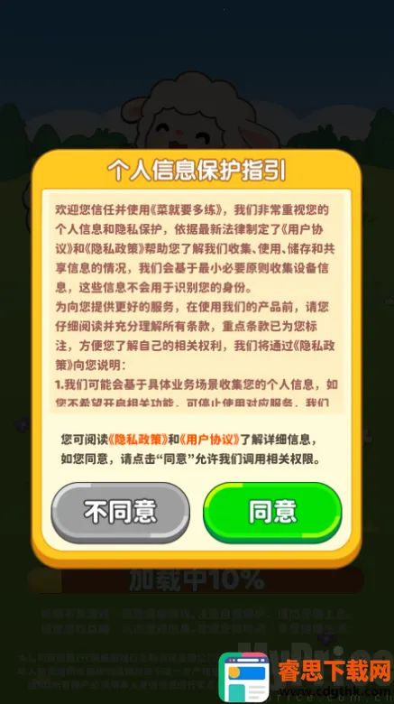 �˾�Ҫ����2026���°汾