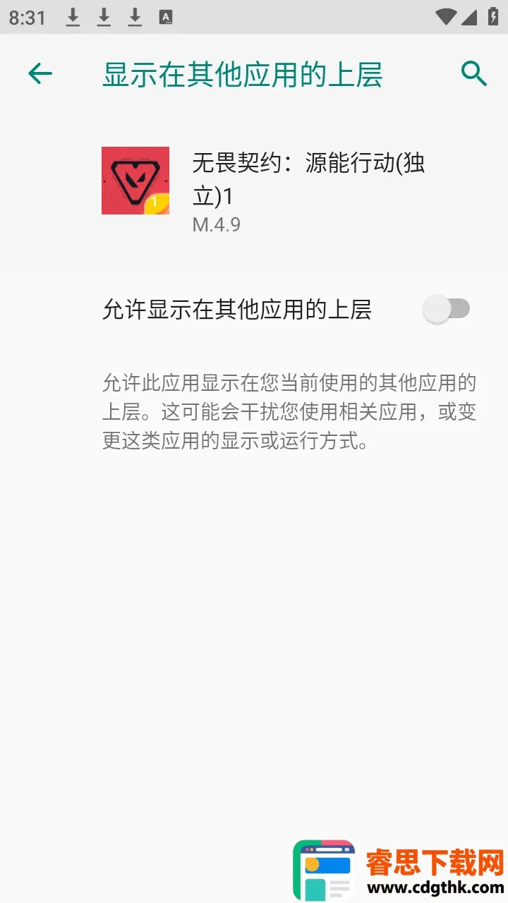 ��η��ԼС��è�����ֻ���