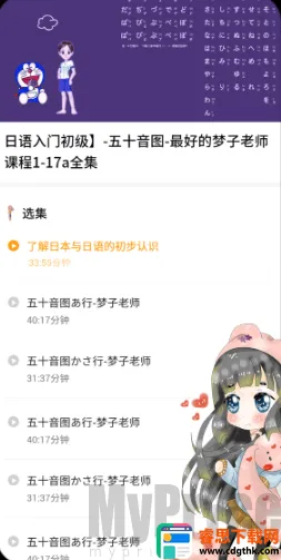 ������������2026�ٷ����°汾
