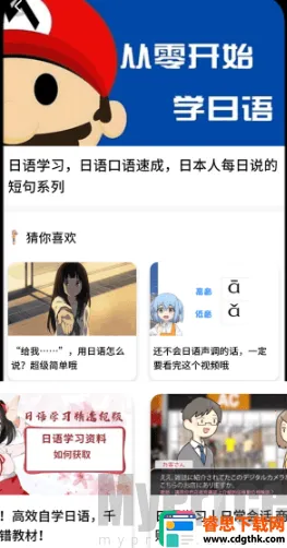 ������������2026�ٷ����°汾