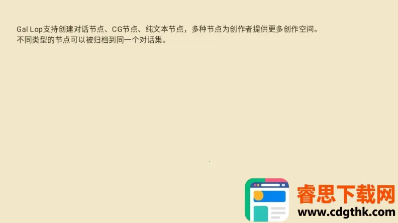 Gal Lop�Ӿ�С˵���������ֻ���