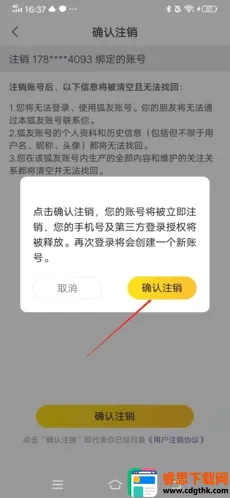 ����2026���°汾